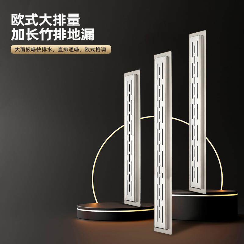 德国欧洲中东不锈钢欧式地漏跨境长条形卫生间防臭淋浴房下水大排