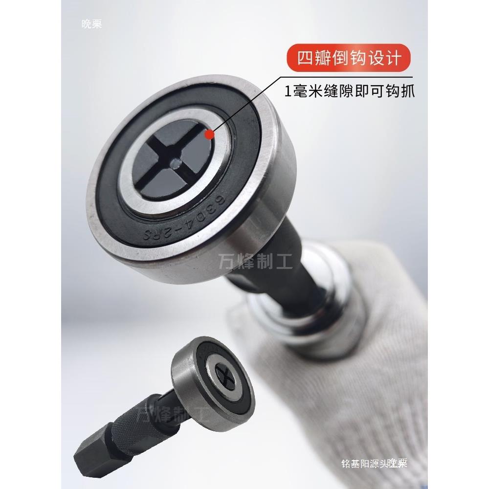 9件套内轴承滑锤拉马拔出器 摩修轮毂內孔轴承花鼓培林拆卸工具