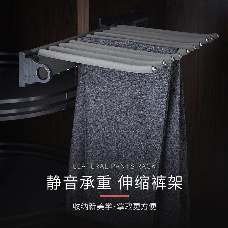 侧装裤架伸缩家用衣柜裤挂裤子收纳架配件裤架杆内置裤管抽拉收纳