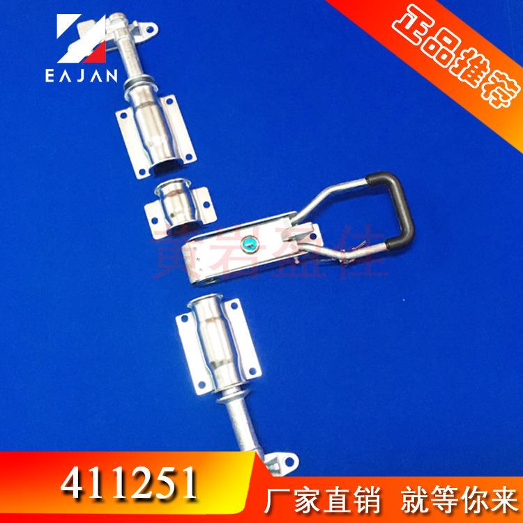 盈佳厂家 厢式货车后门锁杆总成 集装箱卡车运输车箱锁具铰链配件
