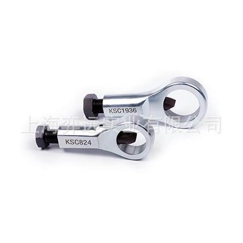 银色机械式螺帽破碎机KSC417破开螺母4-17mm
