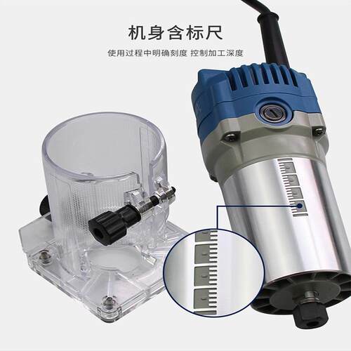 修边机木工多功能倒装铝塑板装修开槽雕刻电木铣小锣机万用宝