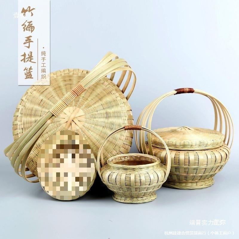 手工竹编提篮带盖竹篮点心饭篮户外野餐大号小号水果收纳篮拜神篮