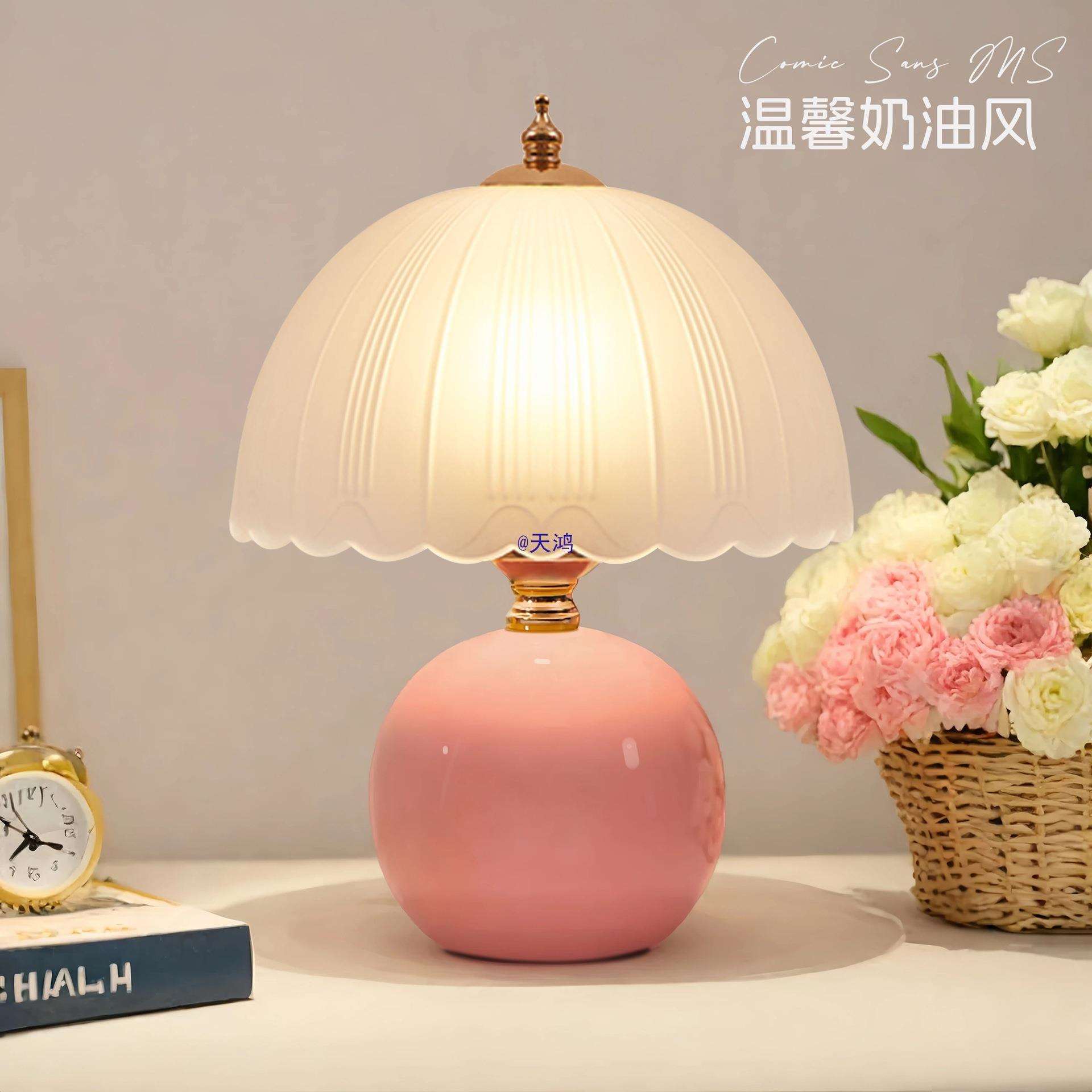 奶油风创意感轻奢卧室台灯结婚床头温馨陶瓷氛围长明小夜灯