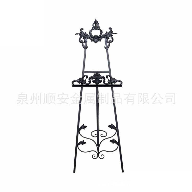 黑色婚庆铁艺画架相框托架婚礼迎宾水牌展架照片展示架北欧油画架