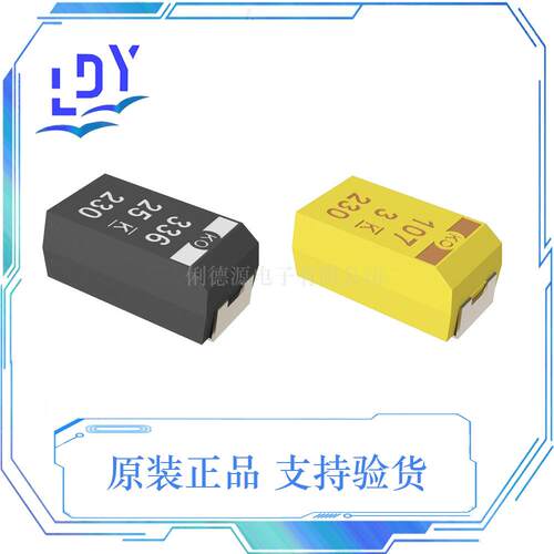 T541X337M016AH6720聚合物钽电容器16V 330uF 20% ESR=20mOhms