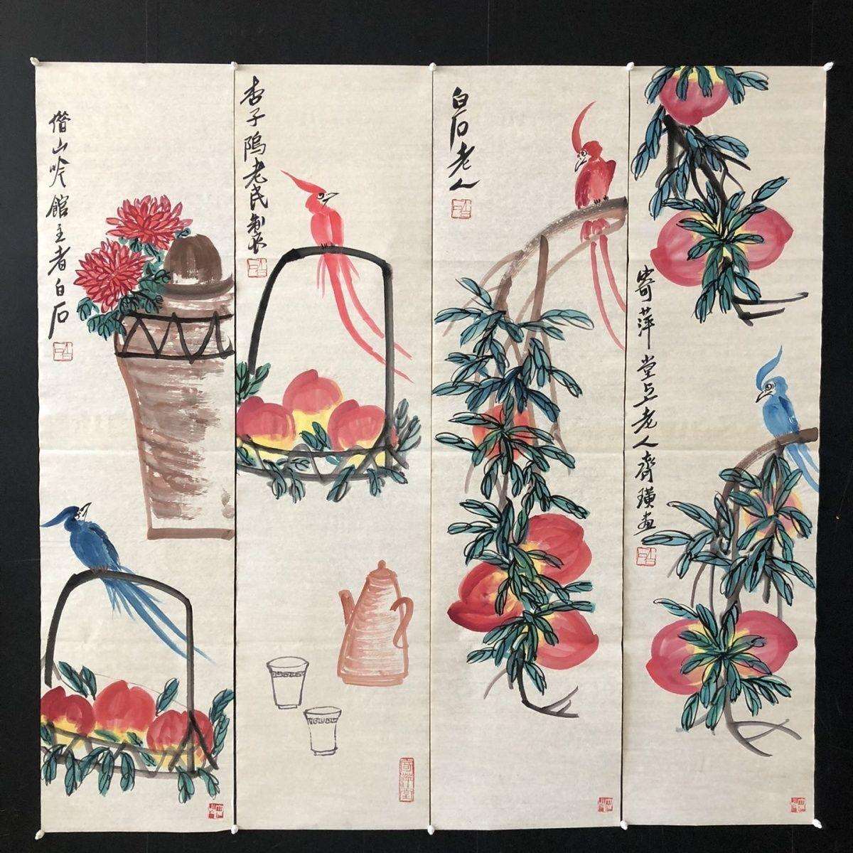 齐白石花鸟,四条屏纯手绘作品尺寸约137*34厘米未装裱带水印字画