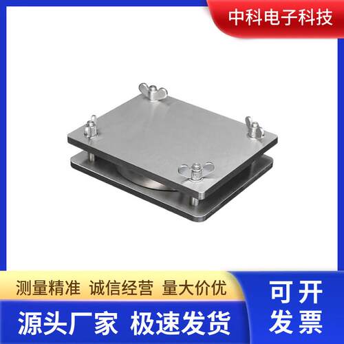 高精度QYC-E迁移池 200mL容积±0.5%误差 支持非挥发性模拟物