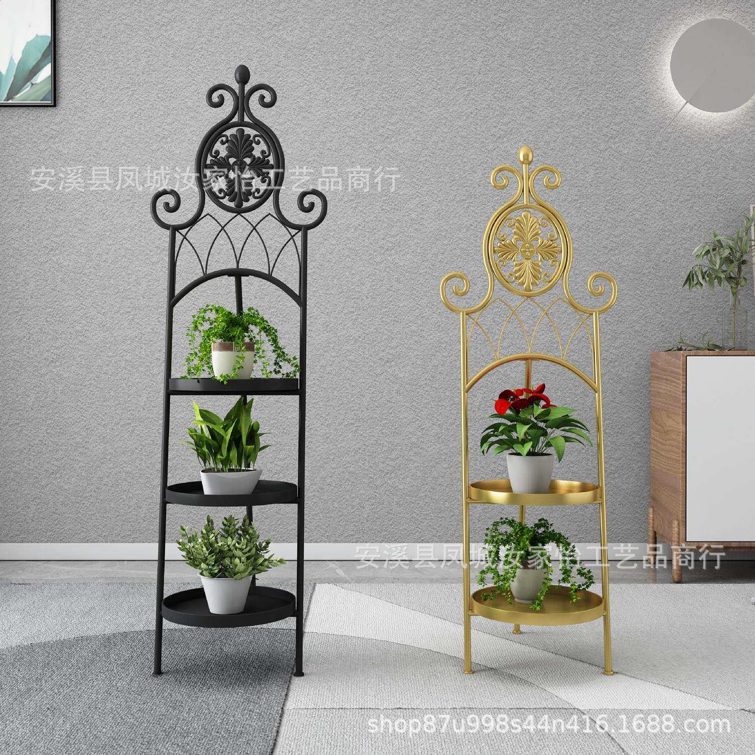 跨境省体积花盆架绿萝花架子多层铁艺花架落地省空间欧式多层花架