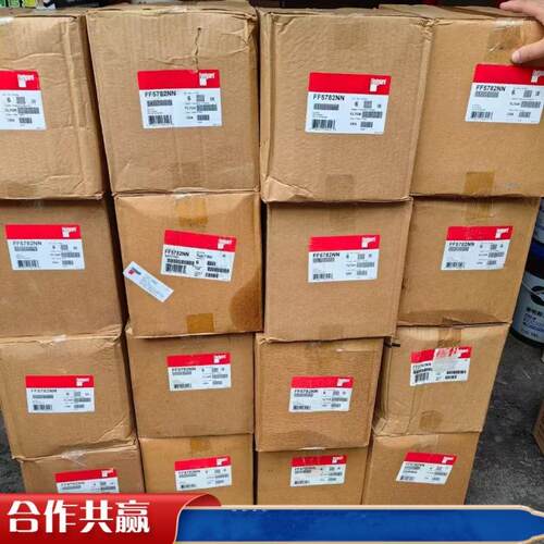 弗列加船用燃油滤芯FF5782NN 船机发动机滤清器