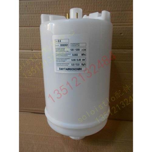 思探得STAND电极加湿桶SD313/SD315 E401TA/S402TA加湿罐13/15KG