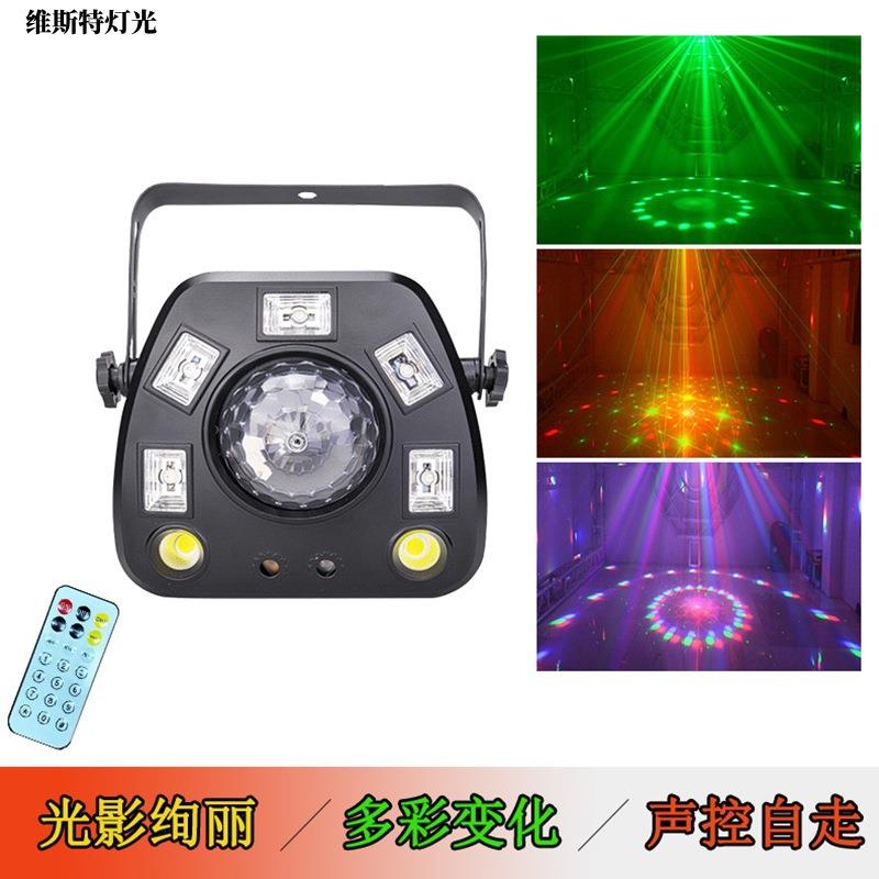 声控ktv闪光灯家用七彩四合一魔球灯旋转灯酒吧氛围蹦迪灯彩灯