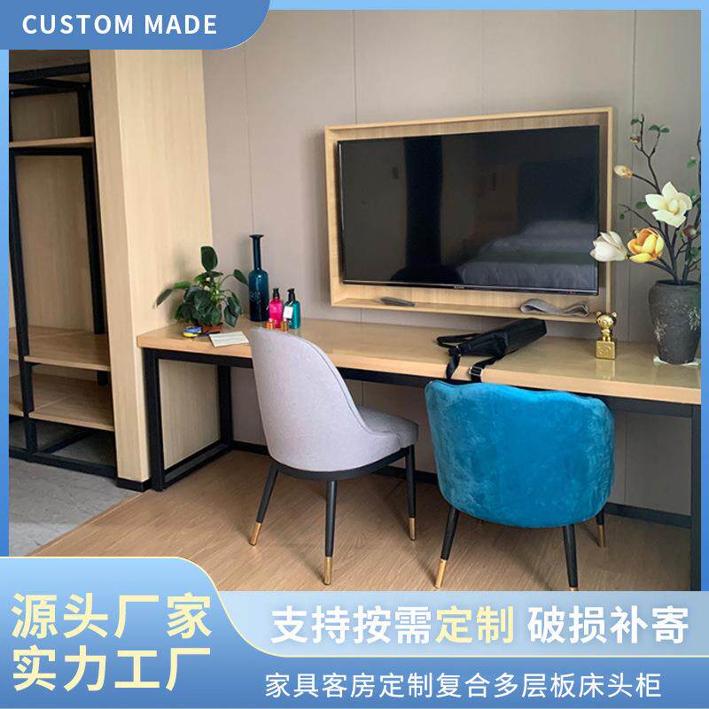 客房复合多层板床头柜桌子 标准间床箱家居 简约现代酒店家具