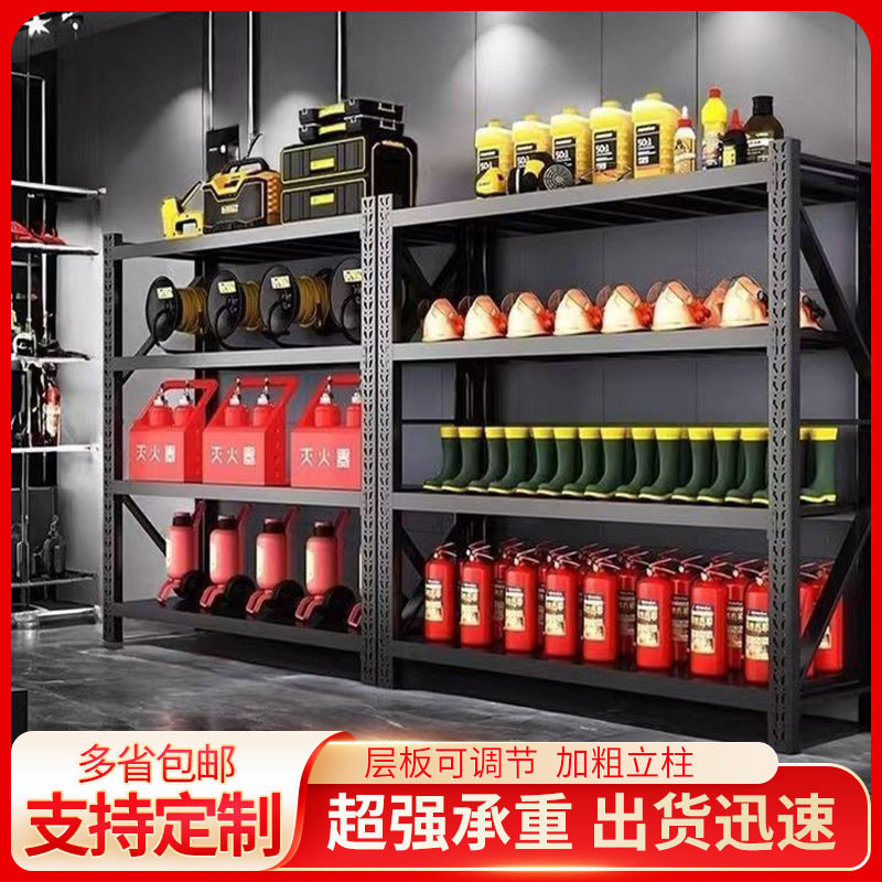 组装铁质仓储货架厨房阳台