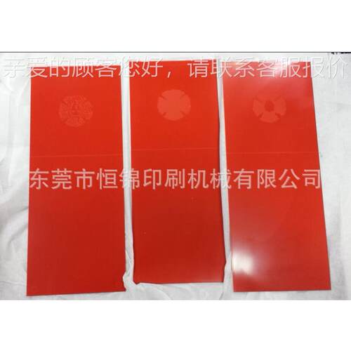 东莞25CM5供应特价新款印拉网夹30CM/2C丝M拉、手动网钳、蝴蝶夹