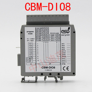 供应CAN DIO8 CBM