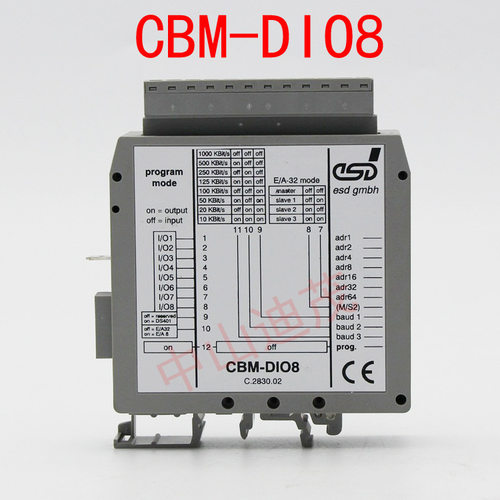 供应CAN-CBM-DIO8