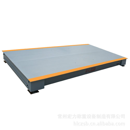 生产供应地磅（汽车衡）小型电子汽车衡  宏力电子地磅10t-50t