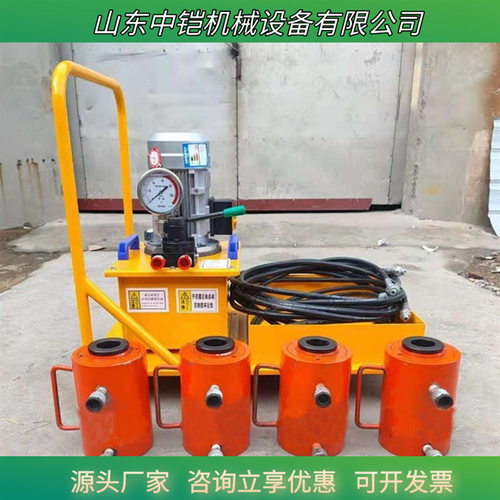 实力发货板式换热器拆装工具  换热器液压加紧装置  板换夹紧器