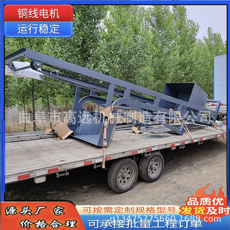 沙石块料用单斗提升机 槽钢主架单斗上料机 翻斗上料输送机