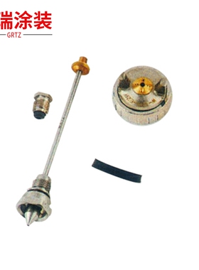 长期出售供应原装WA-101原装喷枪喷咀针嘴配件 喷漆枪配件