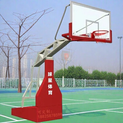 静安篮球架金山球星篮球架徐汇标准型江门珠海长宁室内户外篮球架