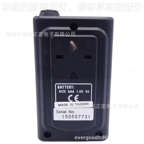 场TE测SHFS-1392电磁强度试仪 电波磁测试仪
