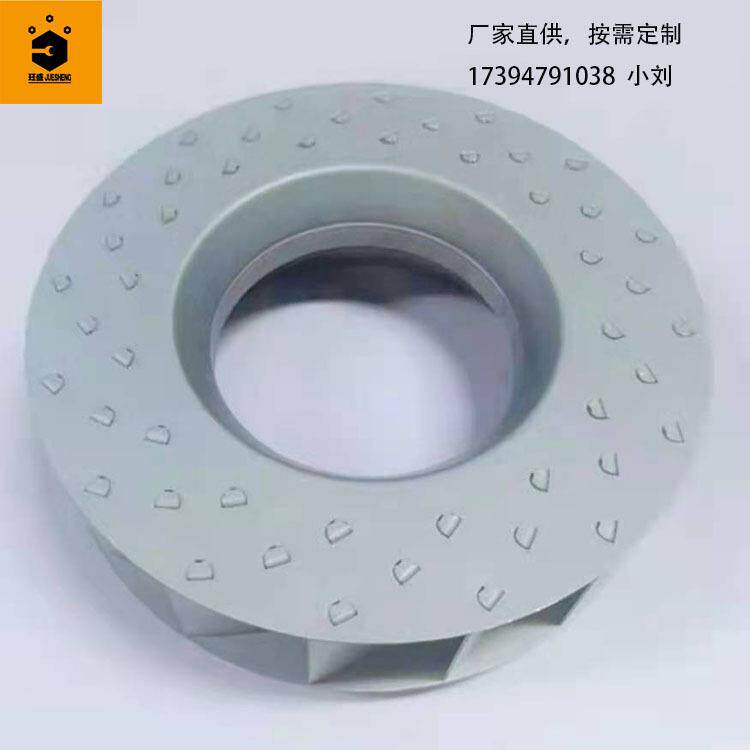 油烟机叶轮 排烟管离心风机涡轮 烤箱配件风叶马达镀锌板风轮