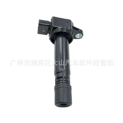 点火线圈UF574 8687939 E1074 522134 5C1781 C1722 099700-0890