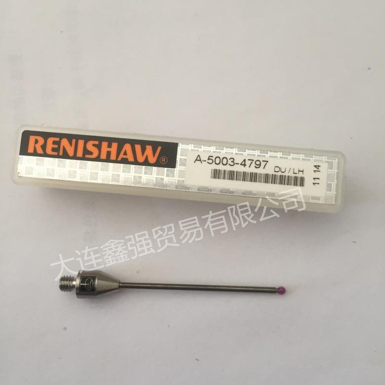 雷尼绍Renishaw测针探针A-5003-4797