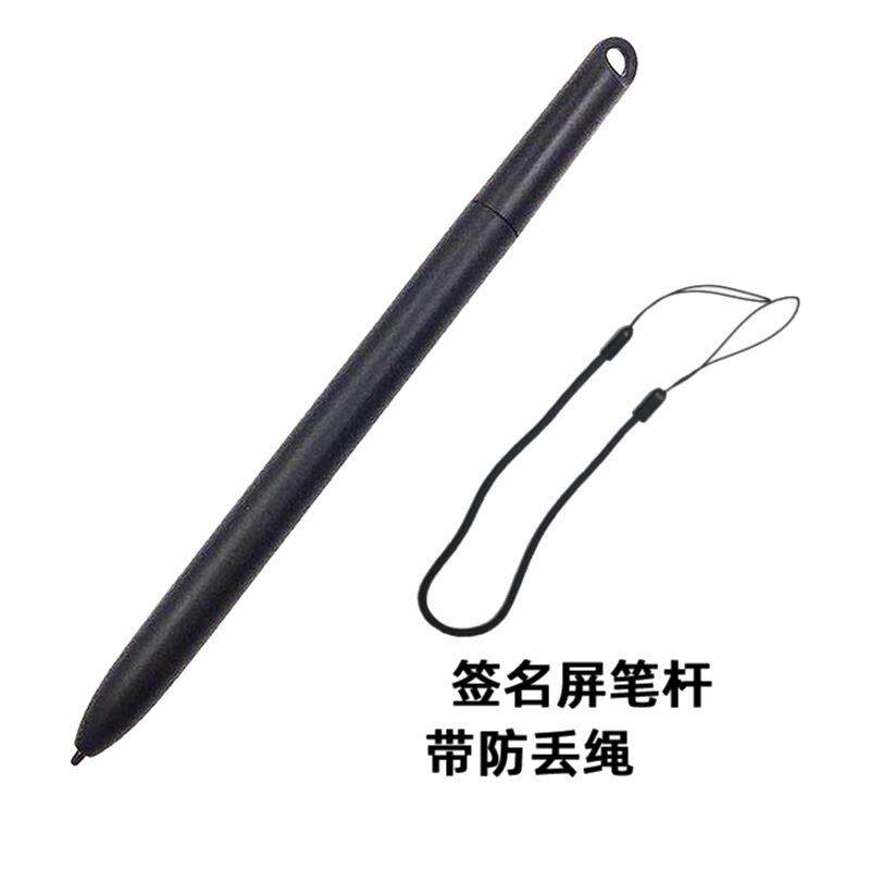 邮政储蓄银行柜外清签字笔智能柜员机签名笔杆原笔迹电磁笔杆笔芯