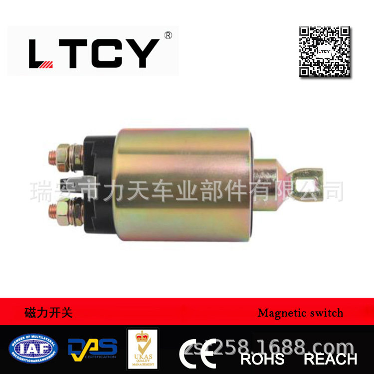 SS-1516磁力开关24V ME700135