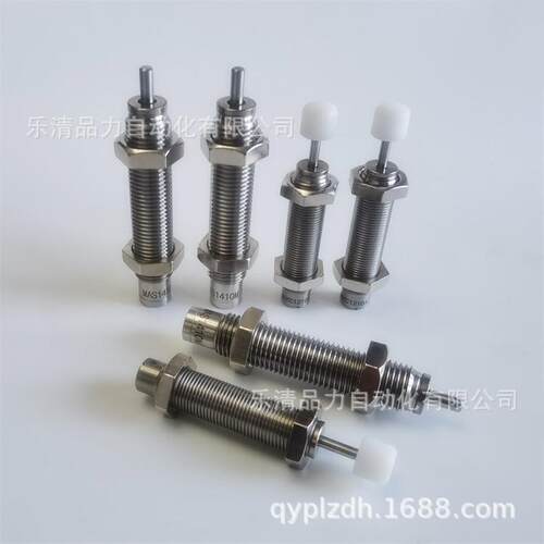 米思米MACS0806M/1008L/1210H/1410M/1612L/2016H-L-H油压缓冲器