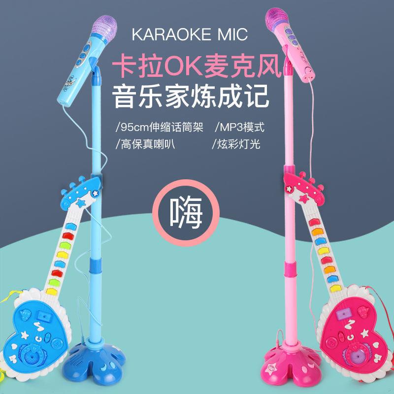 幼儿园表演区小话筒儿童主持卡拉唱歌小班区域活动材料道具