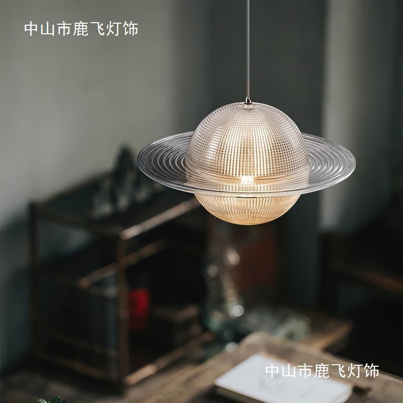 北欧风设计师餐厅小吊灯创意个性星球灯氛围感餐厅吧台灯卧室吊灯