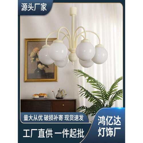 法式圆球吊灯中古vintage北欧复古玻璃卧室书房衣帽间香草米色灯