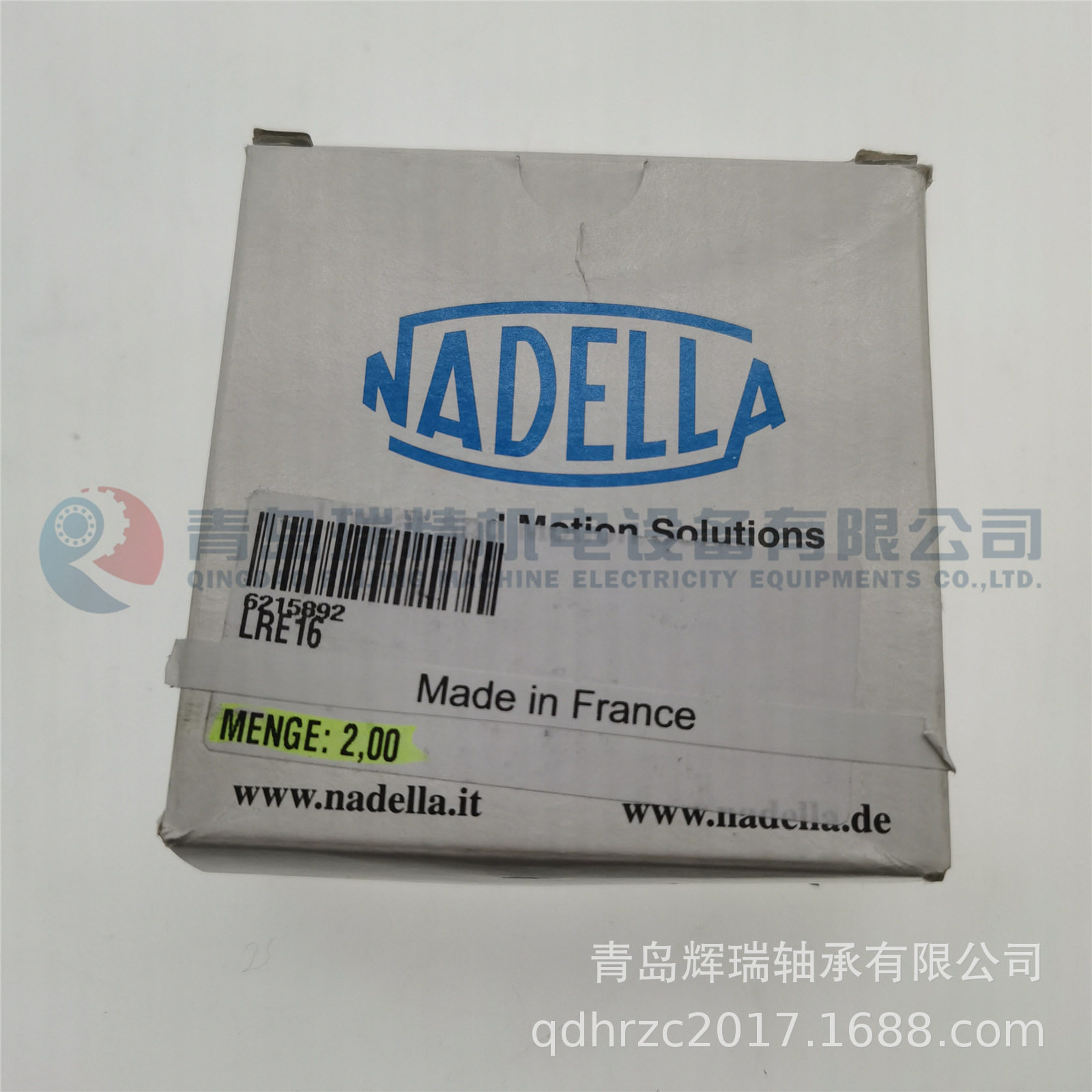 NADELLA-SFERO精密锁紧螺母LRE16M50X150