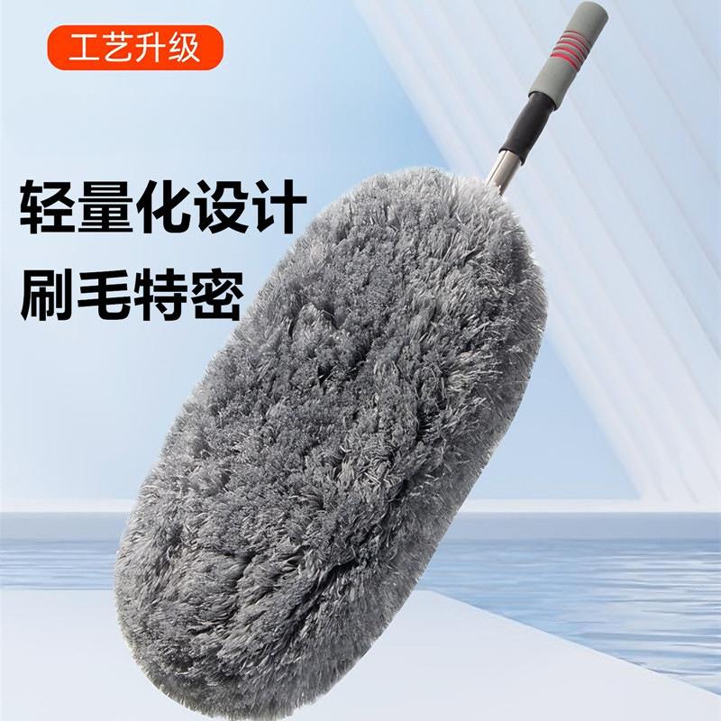 ZFG软毛除尘掸子扫浮灰尘擦车拖把车载蜡刷清洁洗车清洁工具汽车
