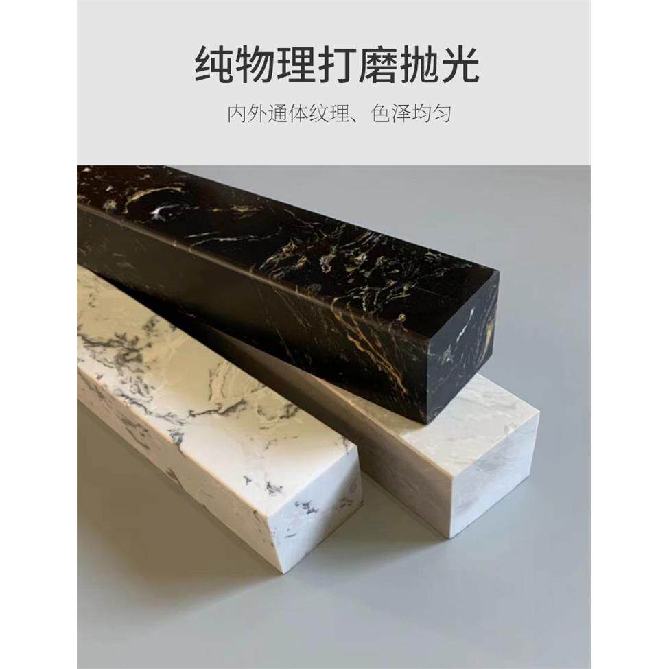 Z&淋浴房实心挡水条浴室大理石隔断卫生间花岗岩防水条人造石门槛