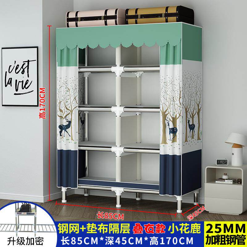简易布衣柜家用卧室全钢架衣橱多格多层经济型储物特厚格子柜