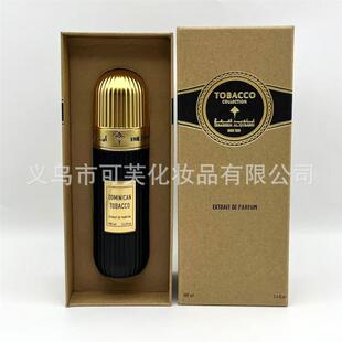 DOMINICAN TOBACCO烟管香水中东阿拉伯阿联酋迪拜持久留香香氛