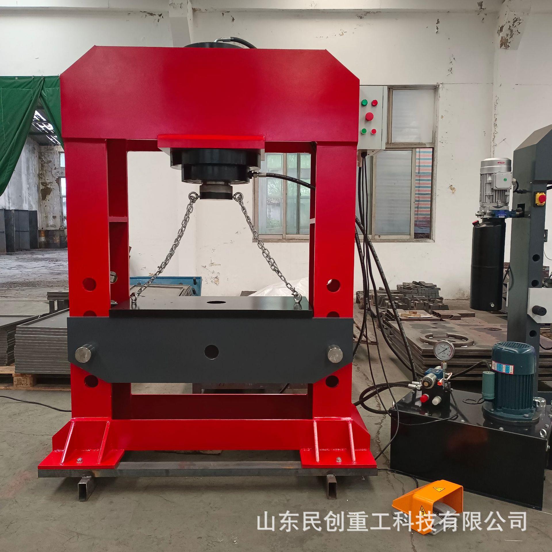 支持定制30T-200T轮胎压装机电动液压框架式小型锻压机