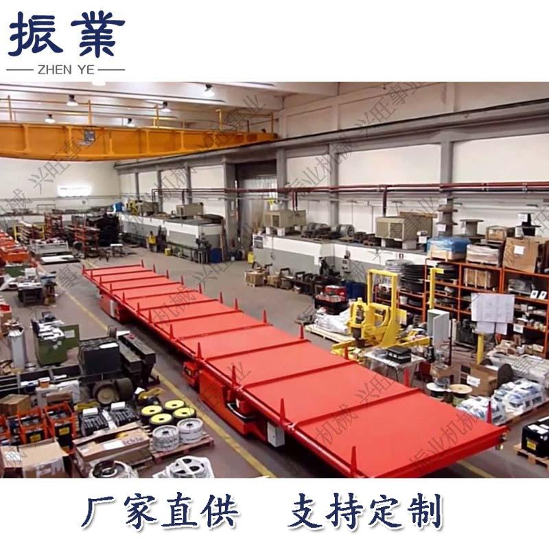 可侧倾大吨位升降机多方位升降平台1-50T大尺寸升降行走升降机