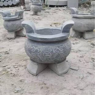 户外香炉室外寺庙土地庙天然石头小香炉上香圆形家用供奉