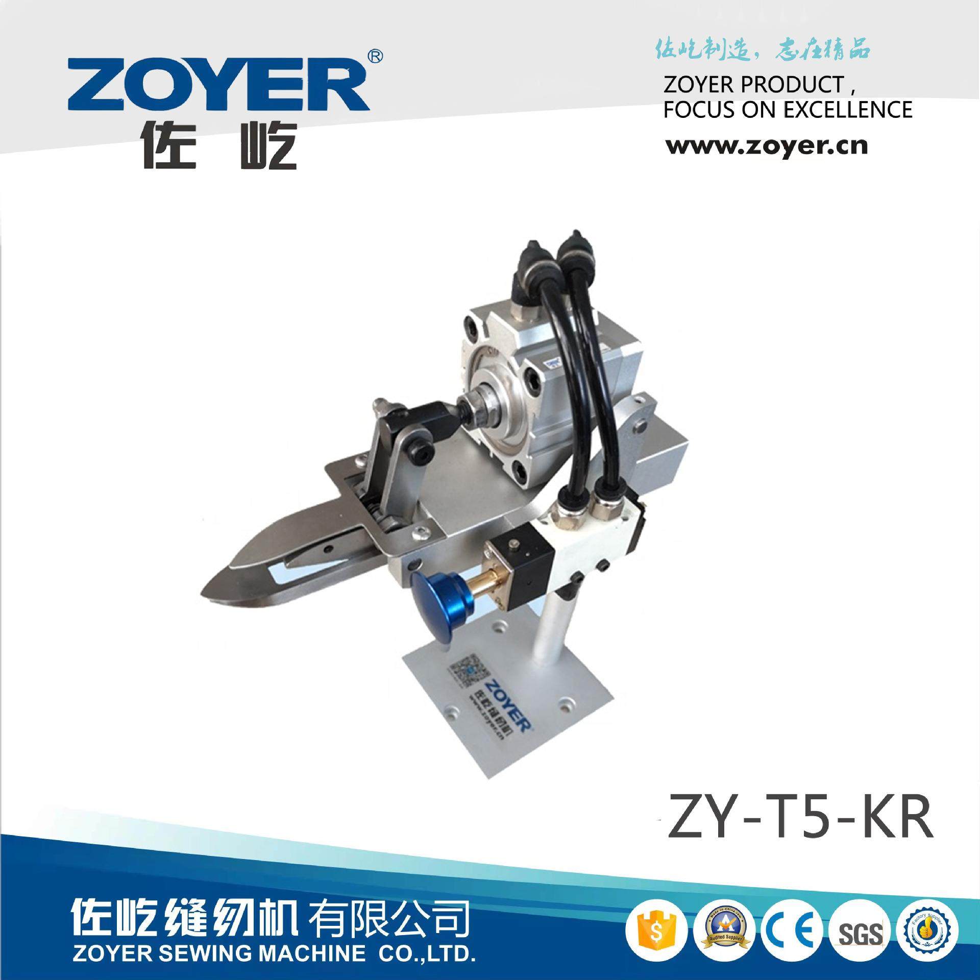 切裤耳机牛仔裤西装裤用裤耳修剪机自动修切裤耳机厂家出品,纺织面料/辅料/配套,其他纺织机械,淘宝优惠券,粉丝福利购,淘宝优惠卷