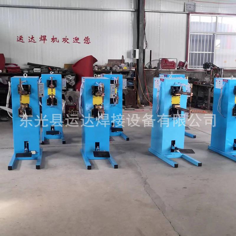 脚踏点焊机钢筋铁线冷板镀锌板网片机箱气动排焊机脚踏点焊机