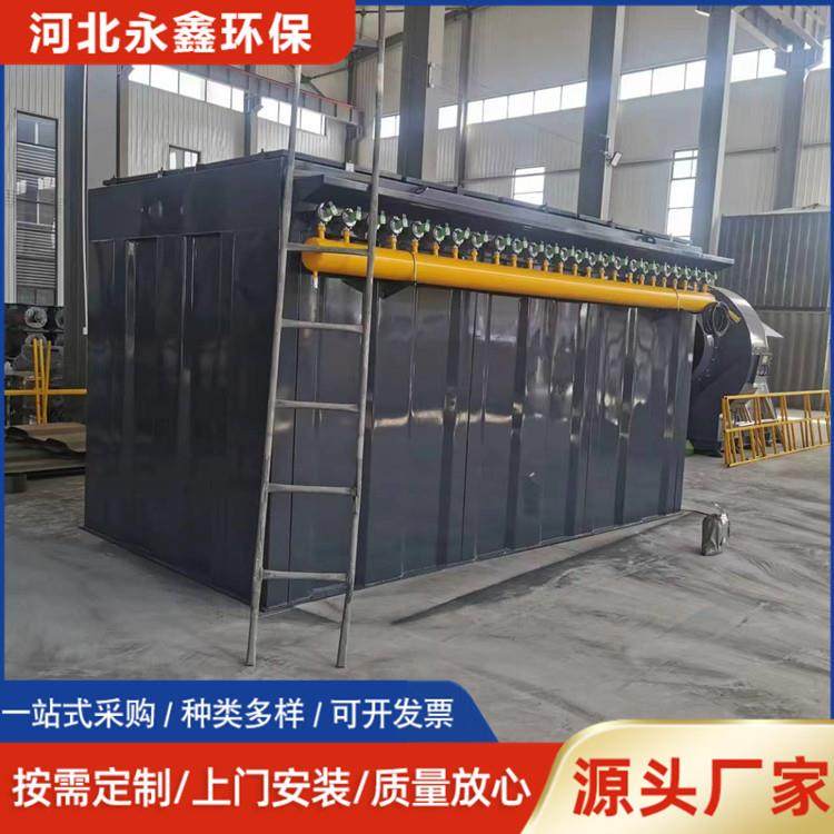 环保脉冲布袋除尘器工业粉尘清灰收集器环保除尘设备,机械设备,空气净化设备,淘宝优惠券,粉丝福利购,淘宝优惠卷