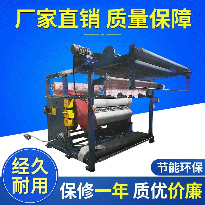 厂家供应大型滚筒凹凸液压压花设备布料平板压花机被子毛毯压花机,纺织面料/辅料/配套,其他纺织机械,淘宝优惠券,粉丝福利购,淘宝优惠卷