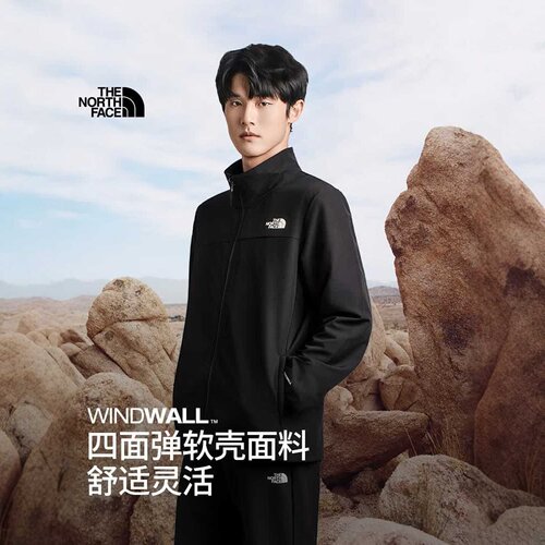 北面户外男可做内胆防泼水软壳衣