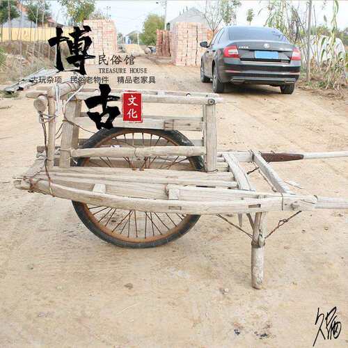 独轮车手推车老木车怀旧独轮木质木轮民俗老物件老农具收藏展览